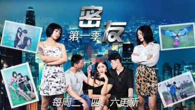 51久久精品人人搡人人玩,91久久精品一区二区别,国产AV 精东影业 JDMY001 密友 EP1